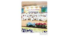 «الإصلاح الاجتماعي» نظم مسابقته الرمضانية