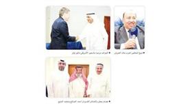 «الشباب والرياضة» لمَّت شمل الرياضيين والإعلاميين على غبقة رمضانية