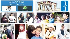 المزيونة: هيا عبدالسلام وبوشهري كل مسلسل يحبون بعض... متى يتزوجان؟!