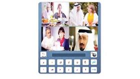 صراع المال والثروة تقودها هدى حسين.. فما اسم العمل؟!