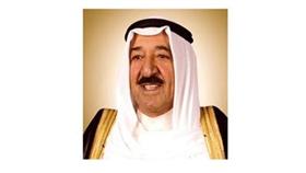 حضرة صاحب السمو أمير البلاد