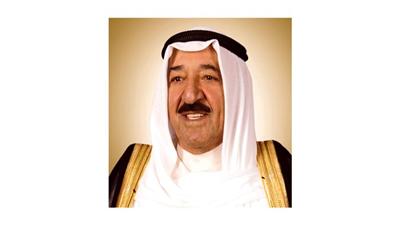 حضرة صاحب السمو أمير البلاد