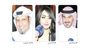 «الناس أجناس» يجمع بهمن والعجيرب والسني اليوم في «سهرة العيد»