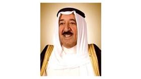 حضرة صاحب السمو أمير البلاد
