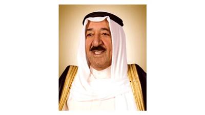 حضرة صاحب السمو أمير البلاد