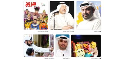 عصام الكاظمي: أسعار تذاكر مسرحية «هروج» ثلاثة دنانير فقط