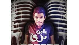 كليب المنصور.. قريباً