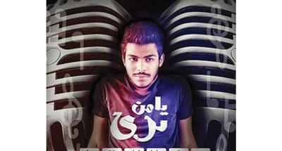 كليب المنصور.. قريباً