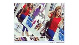 أثناء جولة عهود في الصالون