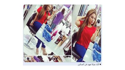 أثناء جولة عهود في الصالون