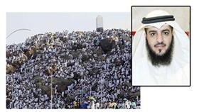 رومي الرومي