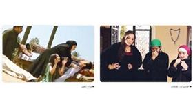 نهايات المسلسلات الرمضانية المصرية... أكثر دموية