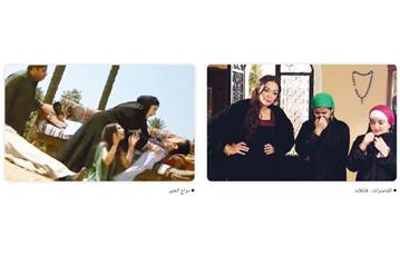 نهايات المسلسلات الرمضانية المصرية... أكثر دموية