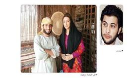 ميثم بدر - في «القياضة» مع هيفاء حسين