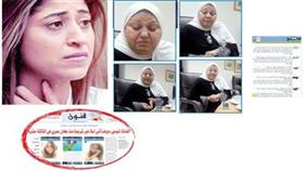 والدة شجون تخاطبها عبر الوطن: صج ما حملت فيج، بس أنا ربيتج.. إيدي شالتج.. وعيني شافتج.. وقلبي يحبج.. شلون تقولين عن نفسج «لقيطة»!