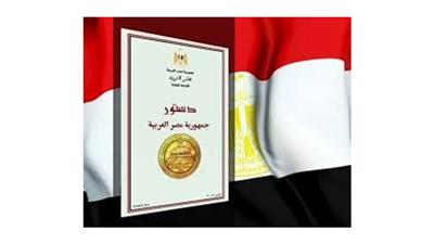 «الإداري» يؤيد قرار دعوة الشعب للاستفتاء يومي 14 و15 يناير