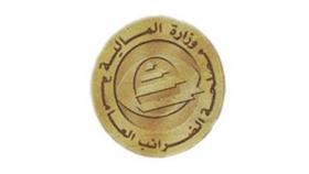 تعيين 4266 من بين 312 ألف متسابق في مسابقة مصلحة الضرائب