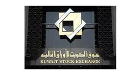 إدارة البورصة تسلم عدة تقارير إلى لجنة التطوير خلال أيام