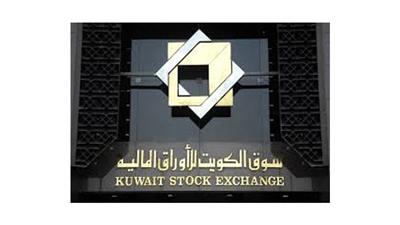 إدارة البورصة تسلم عدة تقارير إلى لجنة التطوير خلال أيام
