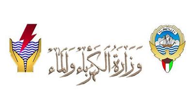 «الكهرباء» تحصل على موافقة «المناقصات» بترسية «تحكم الطوارئ» بتكلفة 7 ملايين دينار
