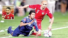 الأزرق الرديف يخسر الصدارة امام الأردن
