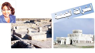 «فيلكا».. والحب من طرف واحد