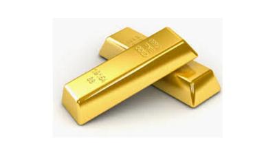 سعر الذهب للبيع النقدي يصعد حوالي %1.5 إلى 1225.20 دولاراً