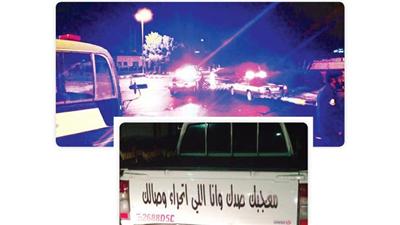 ضبط 9 مركبات وتسجيل  105 مخالفات في الجهراء