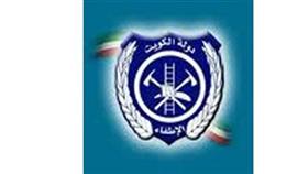 إخماد حرائق في منزل ومحول كهرباء ومركبة