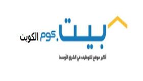 «بيت. كوم»: %55 من الكويتيين يعتبرون الوظيفة الحكومية.. الأفضل