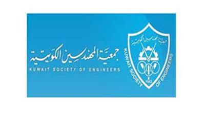 ورشة عمل لاستجلاء الحلول الأنسب للقضية الإسكانية