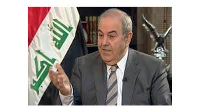 علاوي يدعو إلى سحب الجيش العراقي والقوات المسلحة من الأنبار