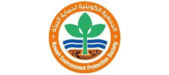 جمعية البيئة تؤكد اهمية ترشيد استهلاك المياه وضرورة الحفاظ على موارد الكويت