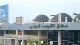 عراقيون اعتدوا على طاقم طائرة في مطار الكويت