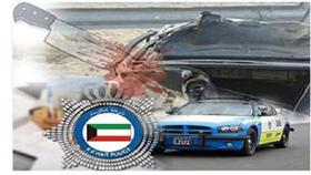 تصادم سداسي على الفحيحيل