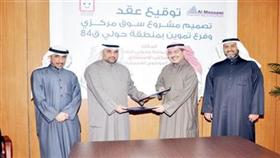 طارق الشراح عقب توقيع العقد