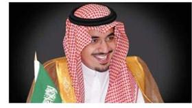 نواف بن فيصل يلجأ إلى القضاء