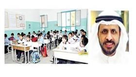 سامي الإبراهيم - الطلبة المستفيدون من المشروع