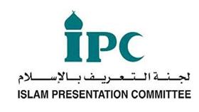 «الدعوة في بيت العائلة» برنامج جديد للتعريف بالإسلام