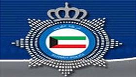 فتاة تعرفت على «أخرى» تبيَّنت أنها شاب نصاب «لعب عليها»