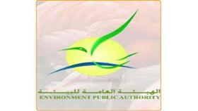 «حماية البيئة» تدشن المرحلة الثالثة من برنامج المكاتب الخضراء