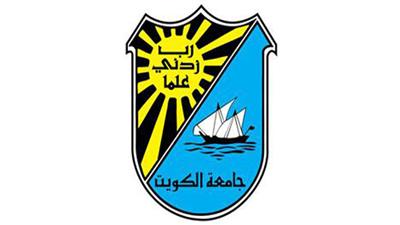 شركة هندية تتقدم بأقل الأسعار لبناء 3 كليات في جامعة صباح السالم