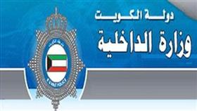 مصرع «بدون» على السادس