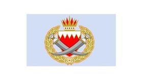 السلطات البحرينية تعلن القبض على عدد من الأشخاص على صلة بتهريب متفجرات بالبحر