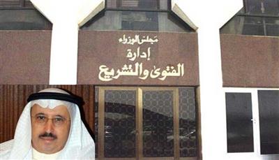 الفتوى والتشريع: اكدنا اختصاص وزير المواصلات فيما اتخذه من اجراءات بشأن اقالة النصف