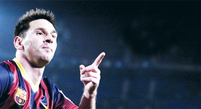 # FF.. messi