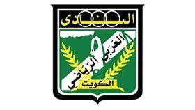 مدرب قيرغزستان يطلب تغيير موعد الودية مع العربي