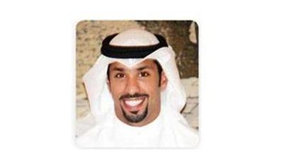 جاسم العبوة