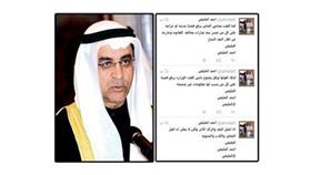 تغريدات المليفي على تويتر - وزير التربية أحمد المليفي