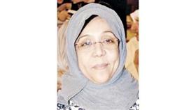 مريم الوتيد
